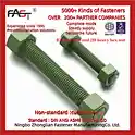 Complementary 2H Heavy Hex Nut